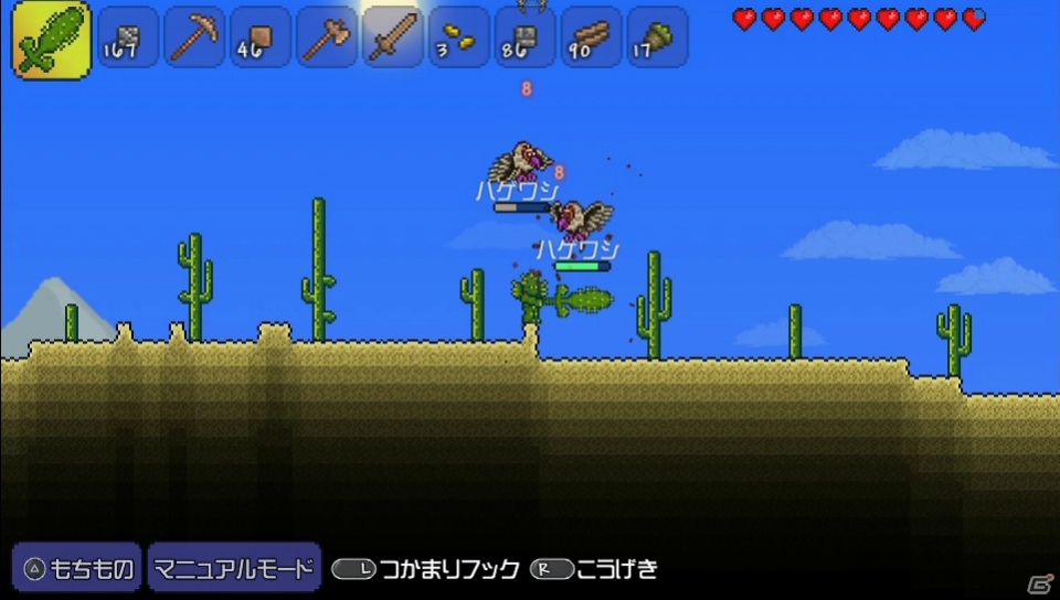 PS Vita版「テラリア」の発売日が2014年2月6日に決定―PS Vitaならではの新機能や追加要素を紹介の画像28
