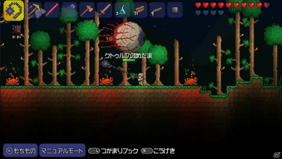 PS Vita版「テラリア」の発売日が2014年2月6日に決定―PS Vitaならではの新機能や追加要素を紹介の画像33