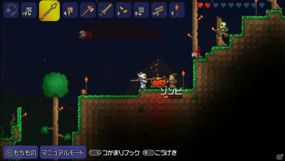 PS Vita版「テラリア」の発売日が2014年2月6日に決定―PS Vitaならではの新機能や追加要素を紹介の画像38