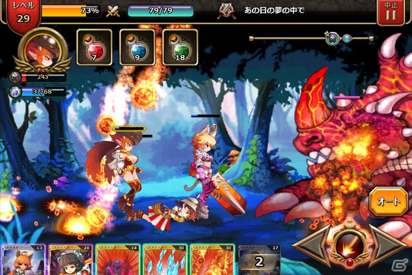 美少女騎士たちを召喚して戦うアクションRPG「ナイツオブガールズ」がMobageにて配信決定―事前登録がスタート！の画像2