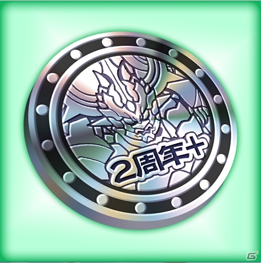 PC「神羅万象フロンティア」サービス2周年を達成！記念イベント「レイドボスラッシュ」実施＆新システム「称号機能」も実装の画像2