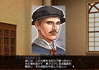 PS3/PC「大航海時代 Online ～Gran Atlas～」本日よりサービス開始！無料プレイ期間をプレゼントするウェルカムバックキャンペーンも開催中