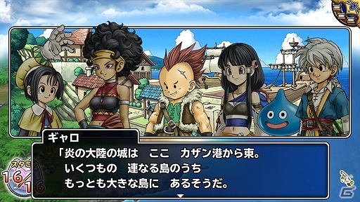PC「ドラゴンクエスト モンスターパレード」新たなストーリーや新大陸「炎の大陸」＆新モンスターも登場する大型アップデートが実施の画像1