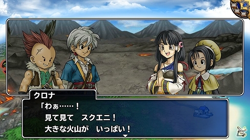 PC「ドラゴンクエスト モンスターパレード」新たなストーリーや新大陸「炎の大陸」＆新モンスターも登場する大型アップデートが実施の画像2