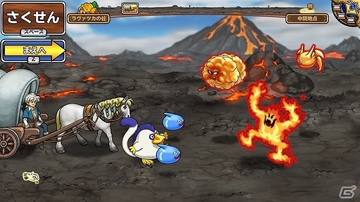 PC「ドラゴンクエスト モンスターパレード」新たなストーリーや新大陸「炎の大陸」＆新モンスターも登場する大型アップデートが実施の画像4