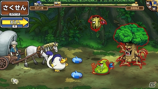 PC「ドラゴンクエスト モンスターパレード」新たなストーリーや新大陸「炎の大陸」＆新モンスターも登場する大型アップデートが実施の画像5