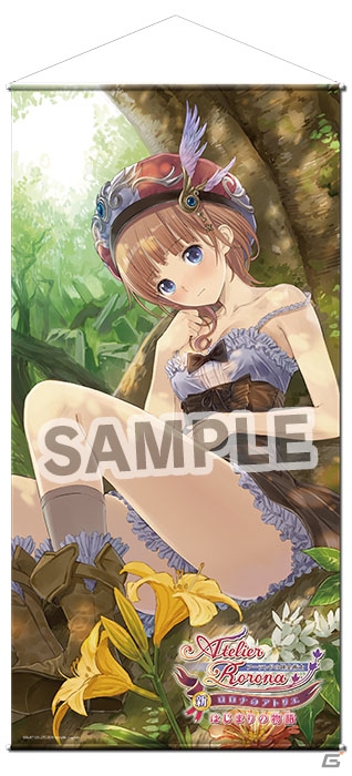「コミックマーケット85」にて「ガストショップ出張所」が出展決定！販売されるグッズを紹介の画像10
