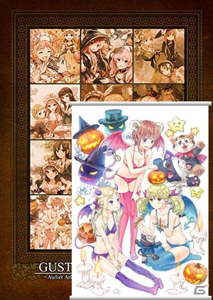 「コミックマーケット85」にて「ガストショップ出張所」が出展決定！販売されるグッズを紹介の画像3