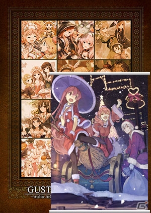 「コミックマーケット85」にて「ガストショップ出張所」が出展決定！販売されるグッズを紹介の画像4