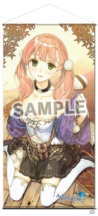「コミックマーケット85」にて「ガストショップ出張所」が出展決定！販売されるグッズを紹介の画像9