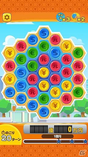 世界各国の通貨記号をモチーフにした痛快パズルゲームが登場！Android版「パズ億～世界一周編～」Mobageにてサービス開始の画像4