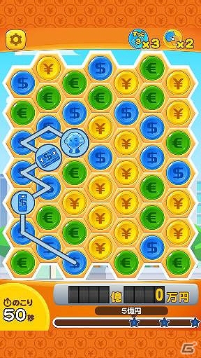 世界各国の通貨記号をモチーフにした痛快パズルゲームが登場！Android版「パズ億～世界一周編～」Mobageにてサービス開始の画像6