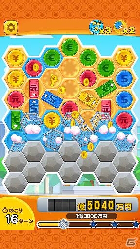 世界各国の通貨記号をモチーフにした痛快パズルゲームが登場！Android版「パズ億～世界一周編～」Mobageにてサービス開始の画像7