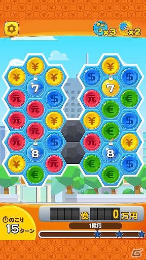 世界各国の通貨記号をモチーフにした痛快パズルゲームが登場！Android版「パズ億～世界一周編～」Mobageにてサービス開始の画像8