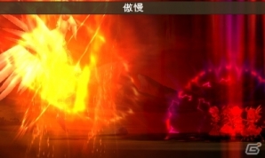 【発売直前特集】すべては“続編のために”3DS「ブレイブリーデフォルト フォーザ・シークウェル」続編に向けた内容が満載のゲーム内容や新システムなどをまとめて紹介！の画像81