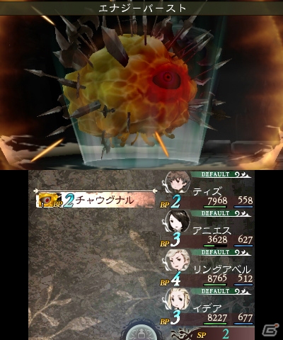 【発売直前特集】すべては“続編のために”3DS「ブレイブリーデフォルト フォーザ・シークウェル」続編に向けた内容が満載のゲーム内容や新システムなどをまとめて紹介！の画像29