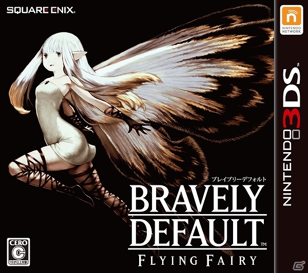 【発売直前特集】すべては“続編のために”3DS「ブレイブリーデフォルト フォーザ・シークウェル」続編に向けた内容が満載のゲーム内容や新システムなどをまとめて紹介！の画像3