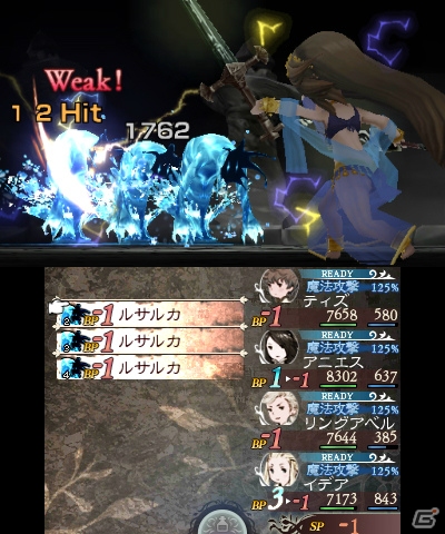 【発売直前特集】すべては“続編のために”3DS「ブレイブリーデフォルト フォーザ・シークウェル」続編に向けた内容が満載のゲーム内容や新システムなどをまとめて紹介！の画像52