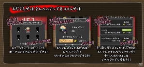 おじさんとの素敵な出会いが待っているアプリ「おじさんのうたげ」iOS版が配信開始の画像5