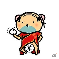 おじさんとの素敵な出会いが待っているアプリ「おじさんのうたげ」iOS版が配信開始の画像13