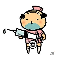 おじさんとの素敵な出会いが待っているアプリ「おじさんのうたげ」iOS版が配信開始の画像14