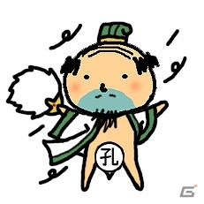 おじさんとの素敵な出会いが待っているアプリ「おじさんのうたげ」iOS版が配信開始の画像15