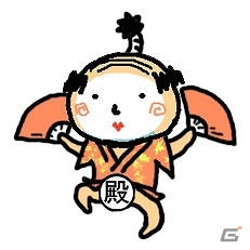 おじさんとの素敵な出会いが待っているアプリ「おじさんのうたげ」iOS版が配信開始の画像18