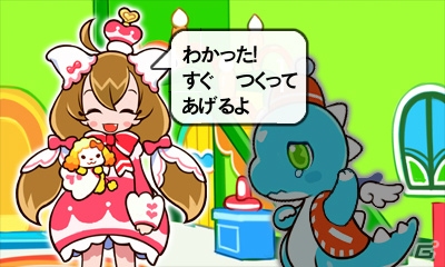 3DS「脱出アドベンチャー 悪夢の死神列車」「リトルドールプリンセス ～おやつ編～」のダウンロード配信がスタートの画像6