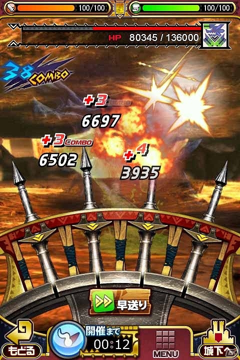 iOS/Android「モンハン 大狩猟クエスト」カードハンターの基本となる「探索クエスト」の攻略情報を公開の画像11