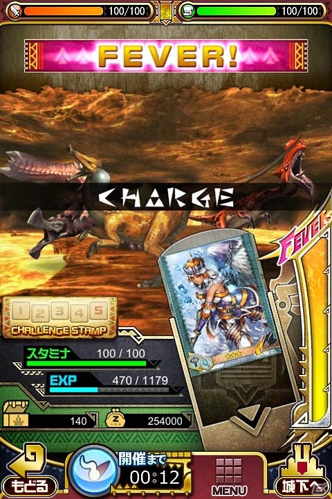 iOS/Android「モンハン 大狩猟クエスト」カードハンターの基本となる「探索クエスト」の攻略情報を公開の画像19