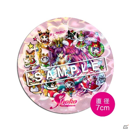 3DS「パズドラZ」中川翔子さんがサンタ姿で登場！発売記念イルミネーション点灯式が12月10日に開催の画像2
