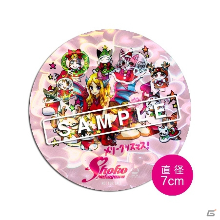 3DS「パズドラZ」中川翔子さんがサンタ姿で登場！発売記念イルミネーション点灯式が12月10日に開催の画像3
