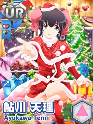 「神のみぞ知るセカイ SOUL MEMORIES」Mobageでサービス開始―スタートダッシュキャンペーンでクリスマス限定カードが手に入るチャンス！の画像2