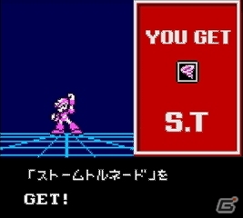 オリジナルボス＆ゼロスクランブルなどを追加した「ロックマンX サイバーミッション」が3DSバーチャルコンソールで配信スタートの画像4