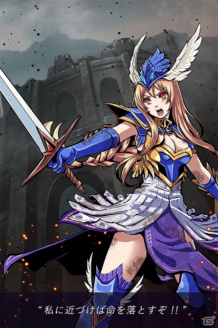 iOS「古の女神と宝石の射手」配信開始から1ヶ月で50万ダウンロードを突破！ガチャキャンペーンや第2話「ティターン戦記 序幕」の予告も公開の画像4