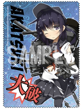 「艦隊これくしょん -艦これ-」金剛型戦艦、第六駆逐隊それぞれの艦娘クリーナークロスを4枚セットにした「着せ替えシザーバッグ大破ver」の発売が決定！の画像10