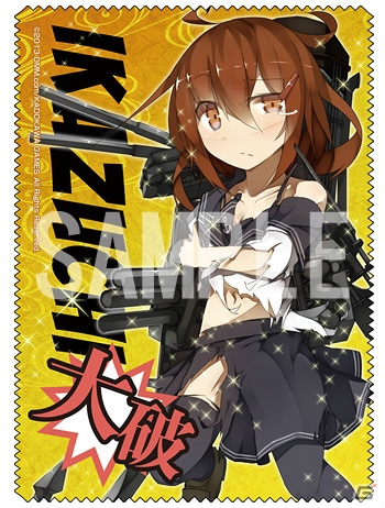 「艦隊これくしょん -艦これ-」金剛型戦艦、第六駆逐隊それぞれの艦娘クリーナークロスを4枚セットにした「着せ替えシザーバッグ大破ver」の発売が決定！の画像12