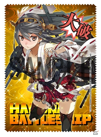 「艦隊これくしょん -艦これ-」金剛型戦艦、第六駆逐隊それぞれの艦娘クリーナークロスを4枚セットにした「着せ替えシザーバッグ大破ver」の発売が決定！の画像4
