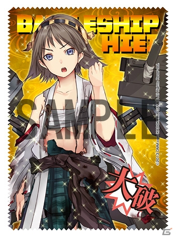 「艦隊これくしょん -艦これ-」金剛型戦艦、第六駆逐隊それぞれの艦娘クリーナークロスを4枚セットにした「着せ替えシザーバッグ大破ver」の発売が決定！の画像5