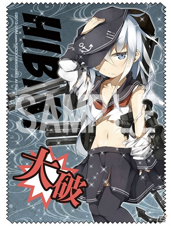 「艦隊これくしょん -艦これ-」金剛型戦艦、第六駆逐隊それぞれの艦娘クリーナークロスを4枚セットにした「着せ替えシザーバッグ大破ver」の発売が決定！の画像9