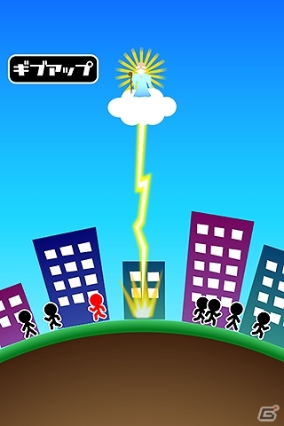 天罰で悪人を倒していくワラワラゲーム！iOS/Android「オレ、神ッ！！」が配信スタートの画像3