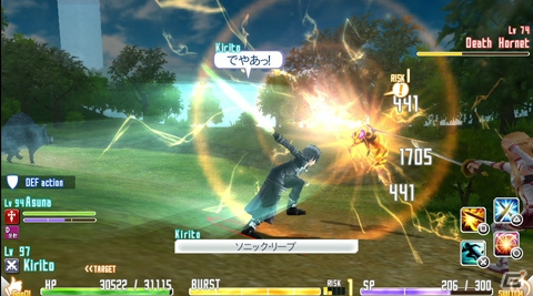 PS Vita「ソードアート・オンライン ―ホロウ・フラグメント―」パートナーと一緒に擬似的に8人で楽しめるマルチプレイが登場！キャラクター目線で楽しめる主観モードもの画像14
