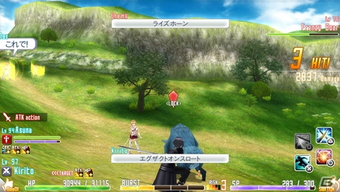 PS Vita「ソードアート・オンライン ―ホロウ・フラグメント―」パートナーと一緒に擬似的に8人で楽しめるマルチプレイが登場！キャラクター目線で楽しめる主観モードもの画像20