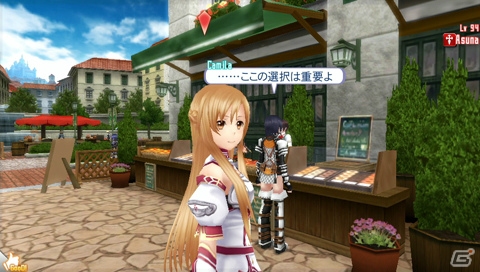 PS Vita「ソードアート・オンライン ―ホロウ・フラグメント―」パートナーと一緒に擬似的に8人で楽しめるマルチプレイが登場！キャラクター目線で楽しめる主観モードもの画像23