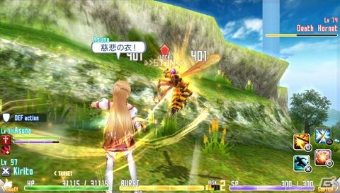 PS Vita「ソードアート・オンライン ―ホロウ・フラグメント―」パートナーと一緒に擬似的に8人で楽しめるマルチプレイが登場！キャラクター目線で楽しめる主観モードもの画像24