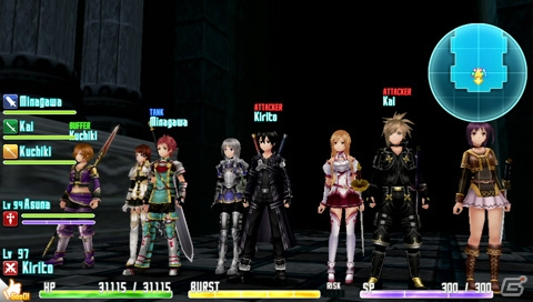 PS Vita「ソードアート・オンライン ―ホロウ・フラグメント―」パートナーと一緒に擬似的に8人で楽しめるマルチプレイが登場！キャラクター目線で楽しめる主観モードもの画像40