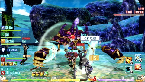 PS Vita「ソードアート・オンライン ―ホロウ・フラグメント―」パートナーと一緒に擬似的に8人で楽しめるマルチプレイが登場！キャラクター目線で楽しめる主観モードもの画像43