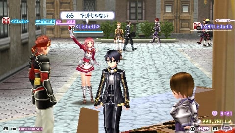 PS Vita「ソードアート・オンライン ―ホロウ・フラグメント―」パートナーと一緒に擬似的に8人で楽しめるマルチプレイが登場！キャラクター目線で楽しめる主観モードもの画像6