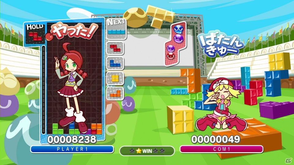 PS3/PS Vita/Wii U/3DS『ぷよぷよテトリス』2つのゲームの楽しさを凝縮した対戦ルール「VS」と「スワップ」を紹介！の画像5