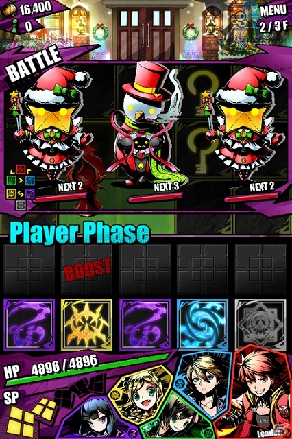 iOS/Android「ディバインゲート」妖精族の強力な味方・サンタクローズが出現する「聖夜街クリスマス」オープン！1日限りの「カラフルエッグ収穫祭」もの画像4